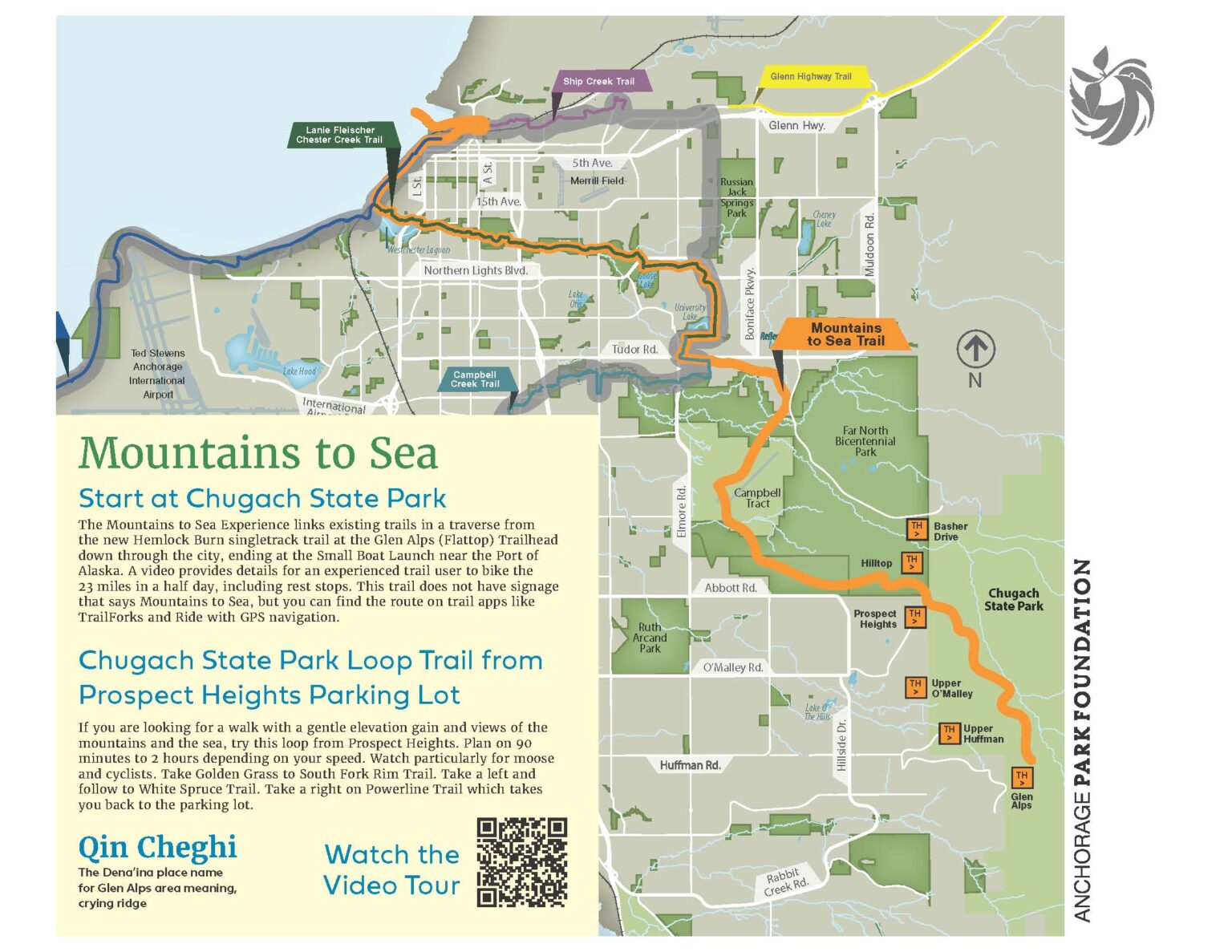 Anchorage Park amp Trail System - MapMountainstoSea 1536x1187 
