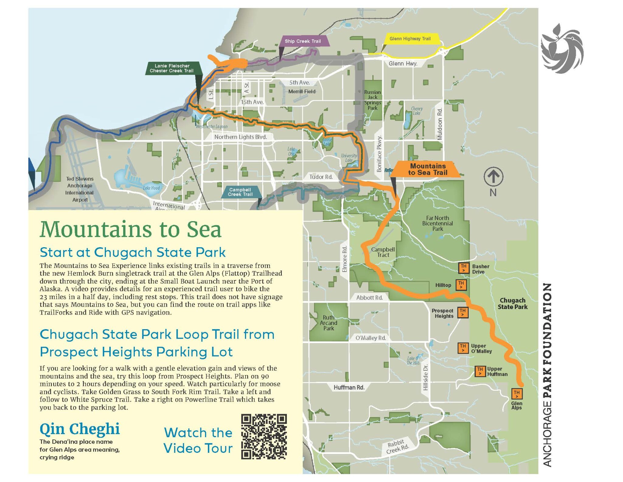 Anchorage Park amp Trail System - MapMountainstoSea 2048x1583 